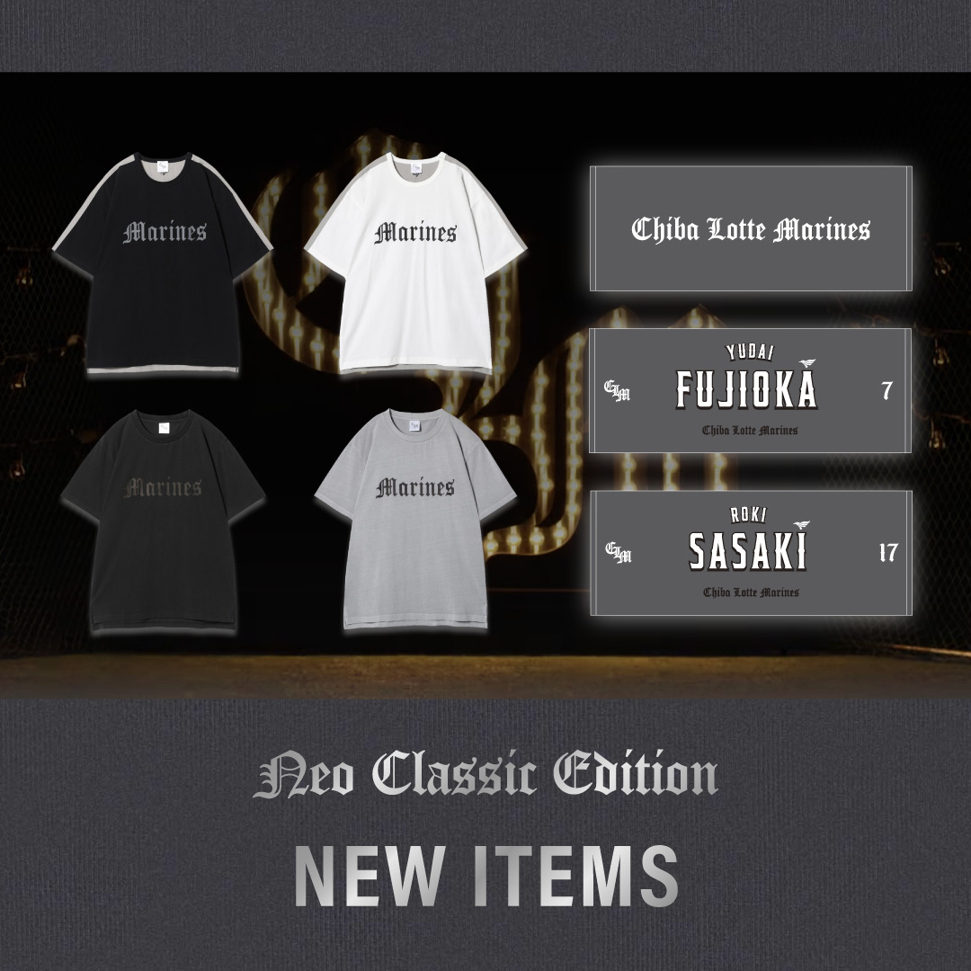 NEO CLASSIC EDITION ITEM NEW ARRIVAL