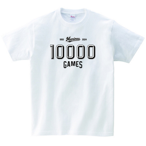 10,000試合達成記念　Tシャツ(プライマリーマーク) 詳細画像 ホワイト 1