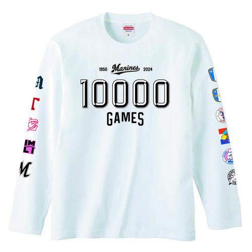 10,000試合達成記念　長袖Tシャツ(プライマリーマーク) 詳細画像 ホワイト 1