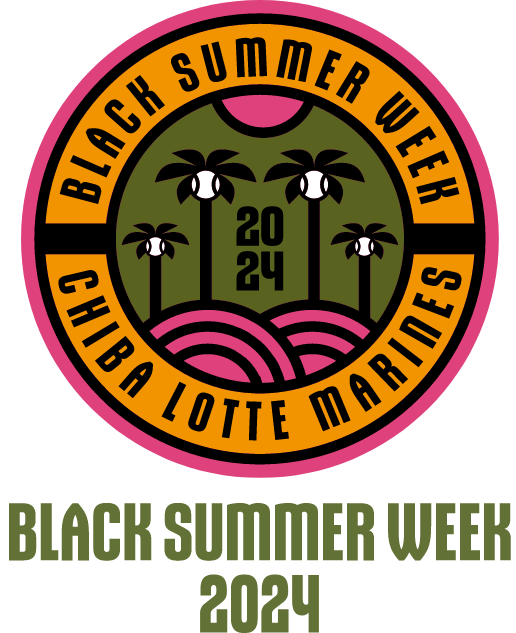 BLACK SUMMER WEEK 2024/千葉ロッテマリーンズ