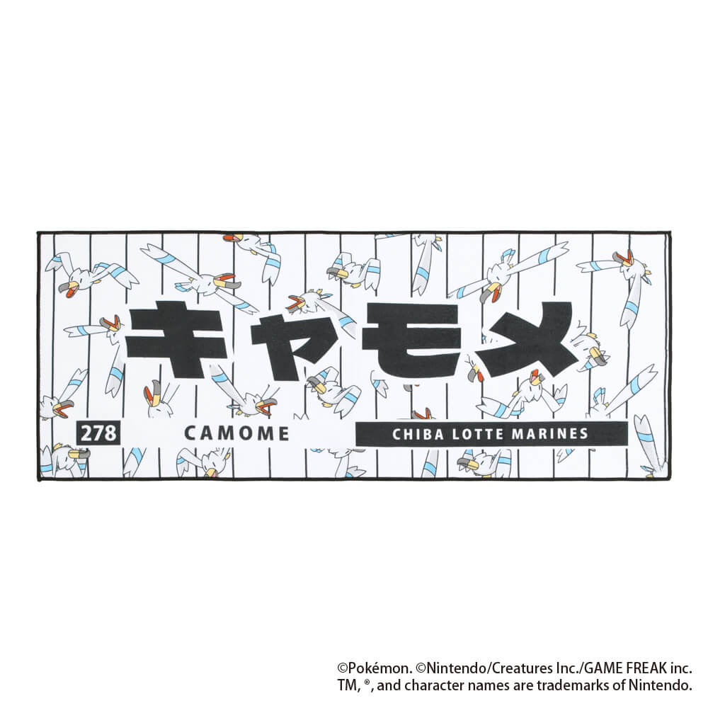 ポケモン2026 マリーンズ フェイスタオル キャモメ