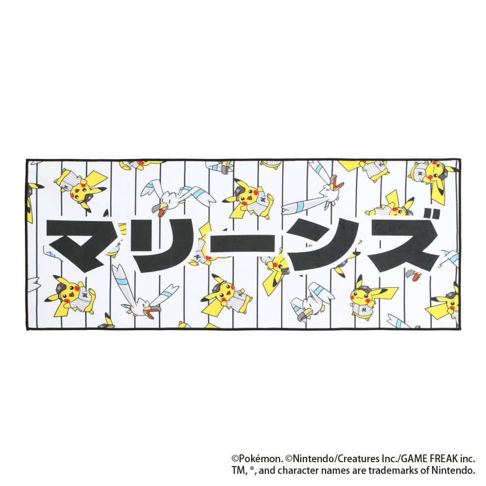 ポケモン2026 マリーンズ フェイスタオル マリーンズ