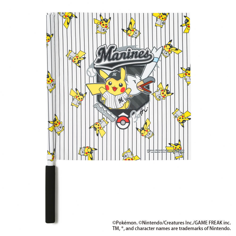 ポケモン2026 マリーンズ フラッグ