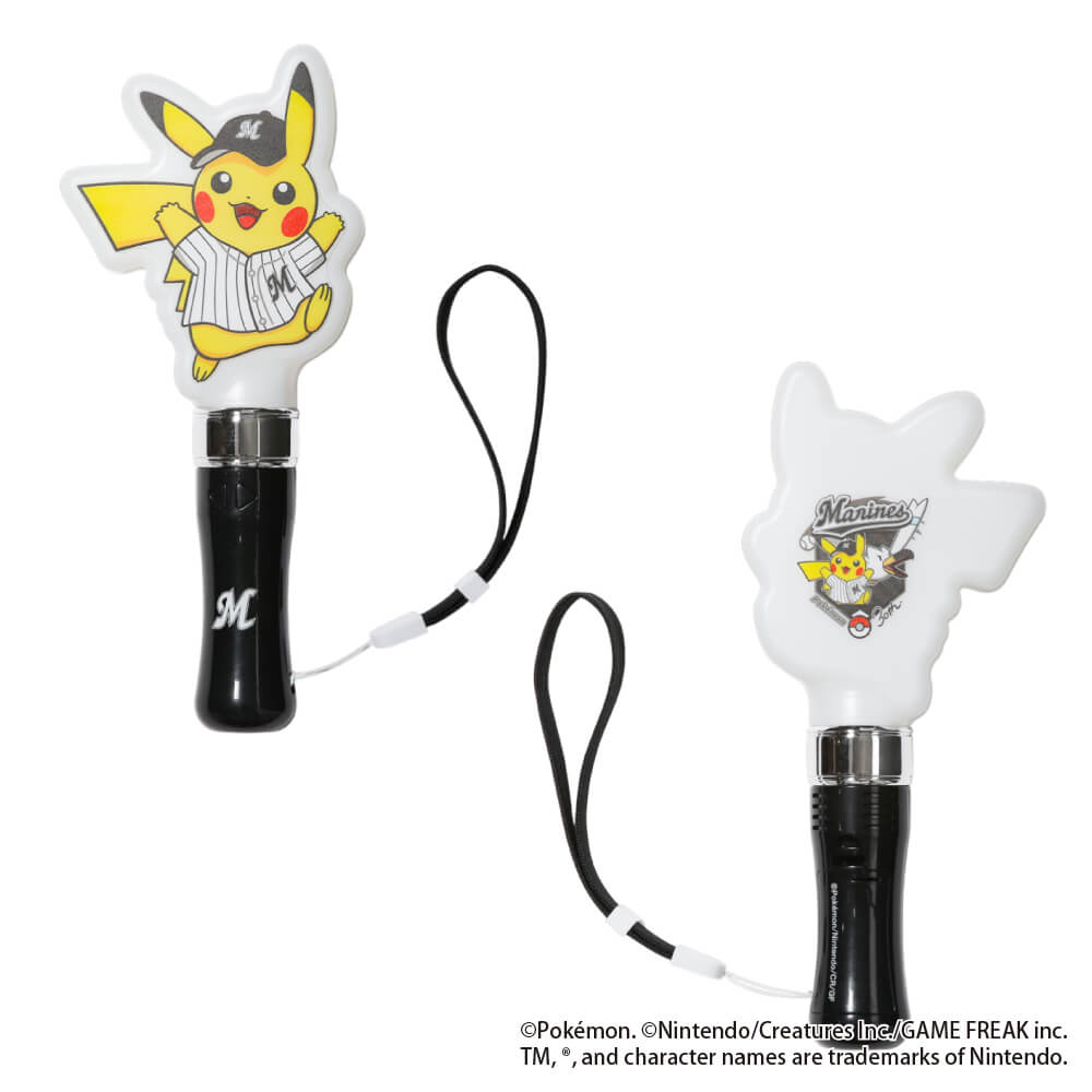 ポケモン2026 マリーンズ ピカチュウダイカット ペンライト