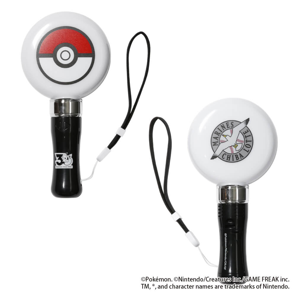 ポケモン2026 マリーンズ モンスターボール⾵ ペンライト