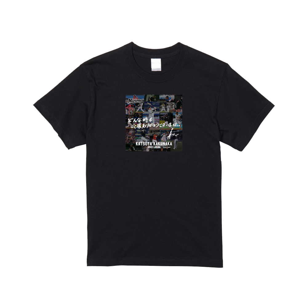 角中勝也選手引退メモリアル Tシャツ(直筆メッセージ)