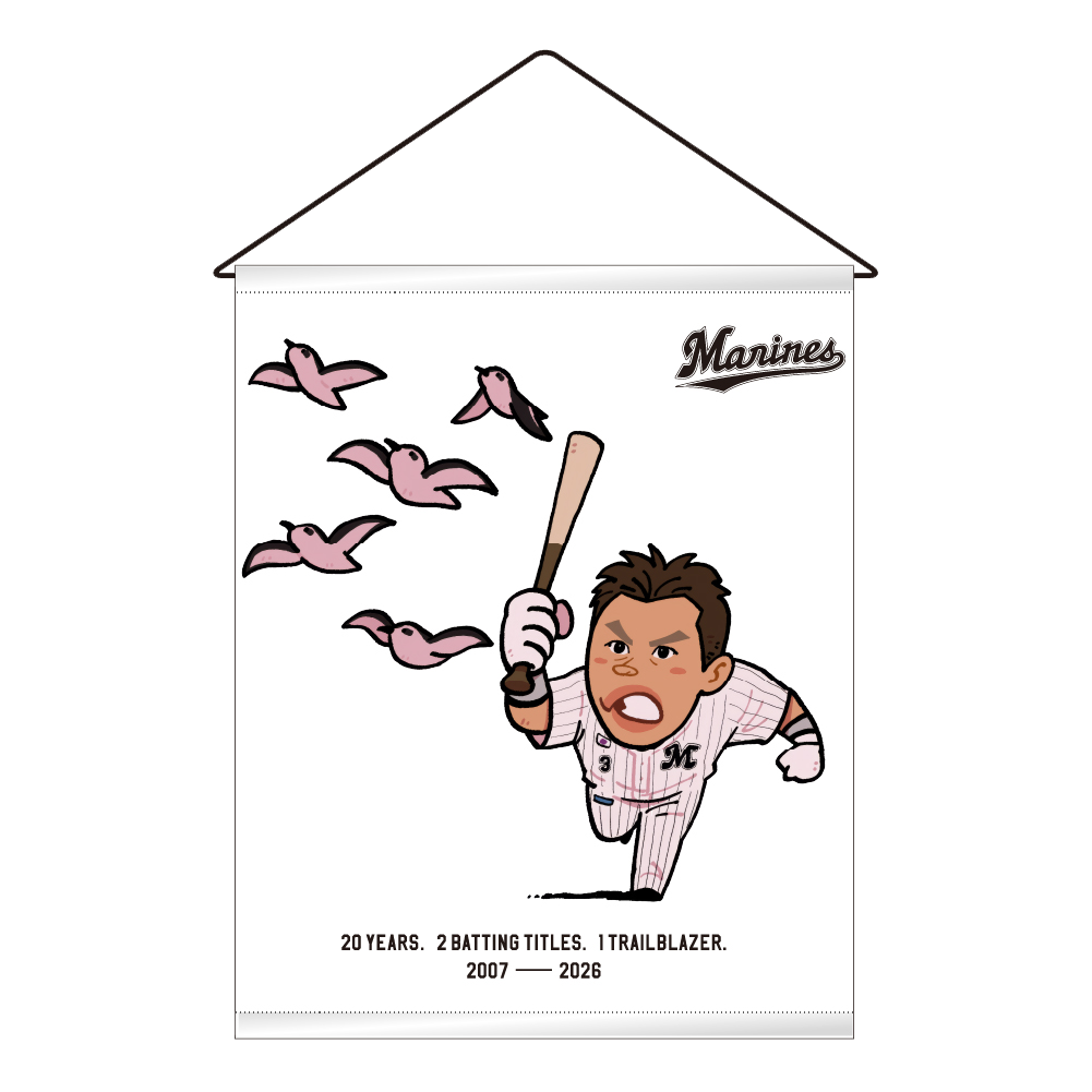角中勝也選手引退メモリアル タペストリー(選手イラスト)