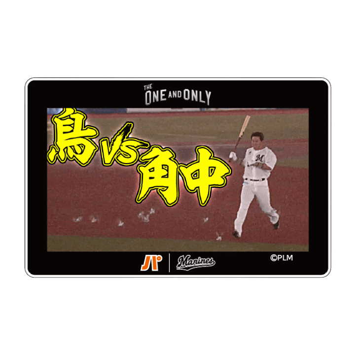 角中勝也選手引退メモリアル アクリルカード(パ・リーグTVサムネイル)