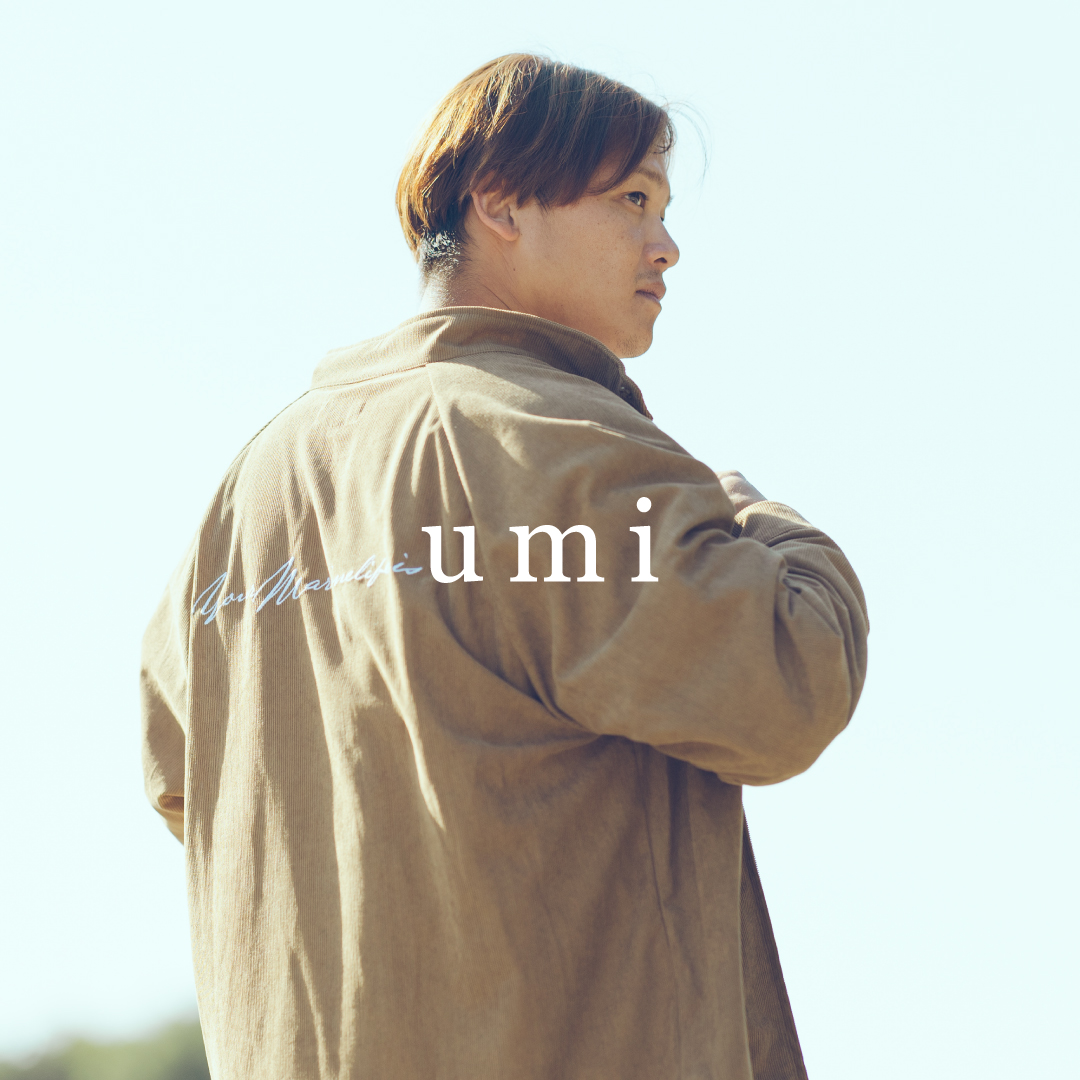 UMI(ウミ)/マリーンズオンラインストア(MARINES ONLINE STORE)の公式 