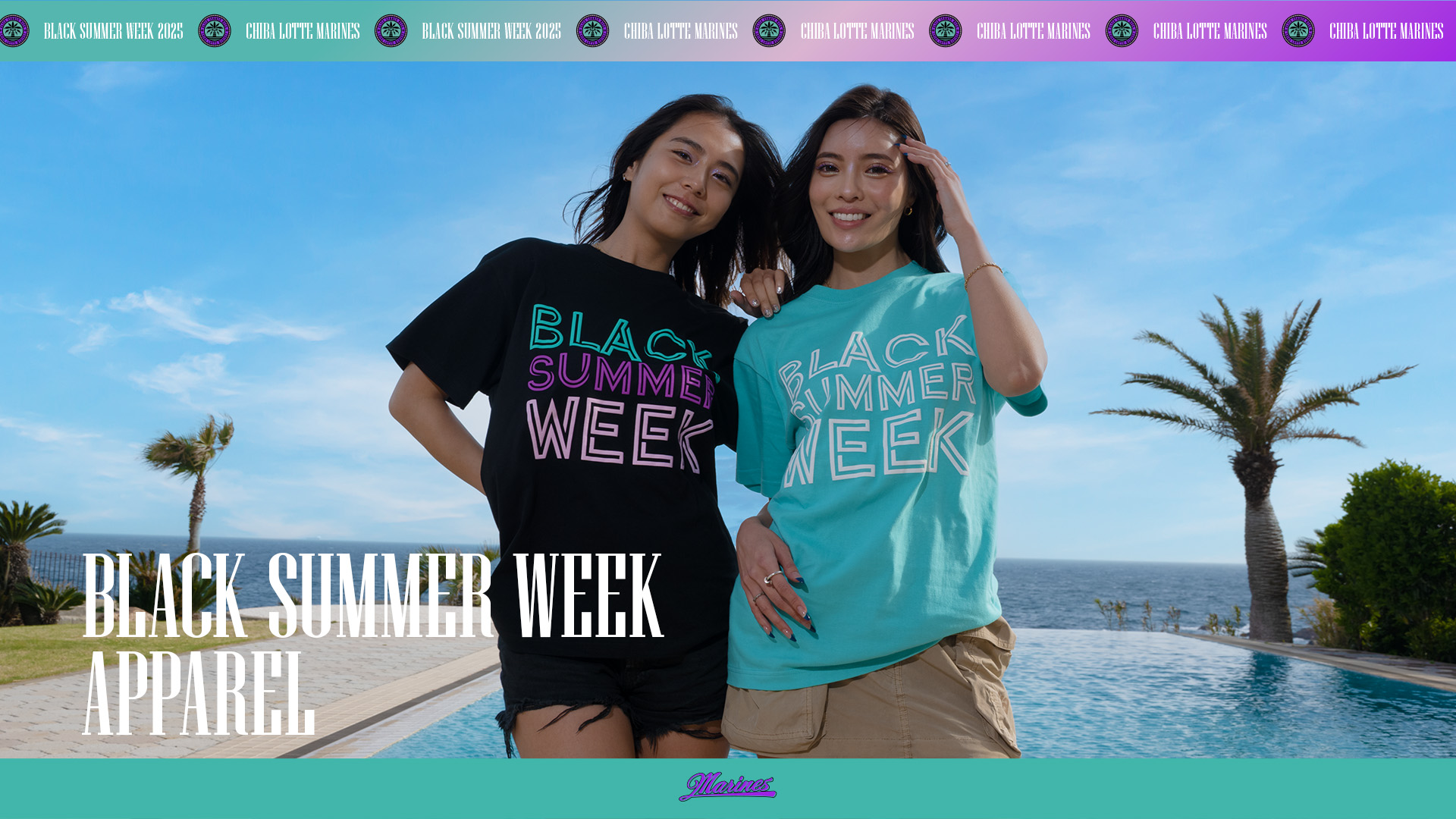 BLACK SUMMER WEEK 2025