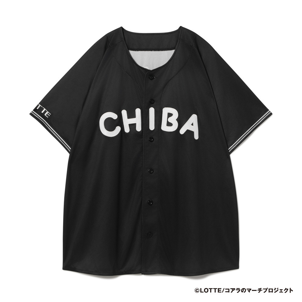 チャンスくん ベースボールシャツ ブラック