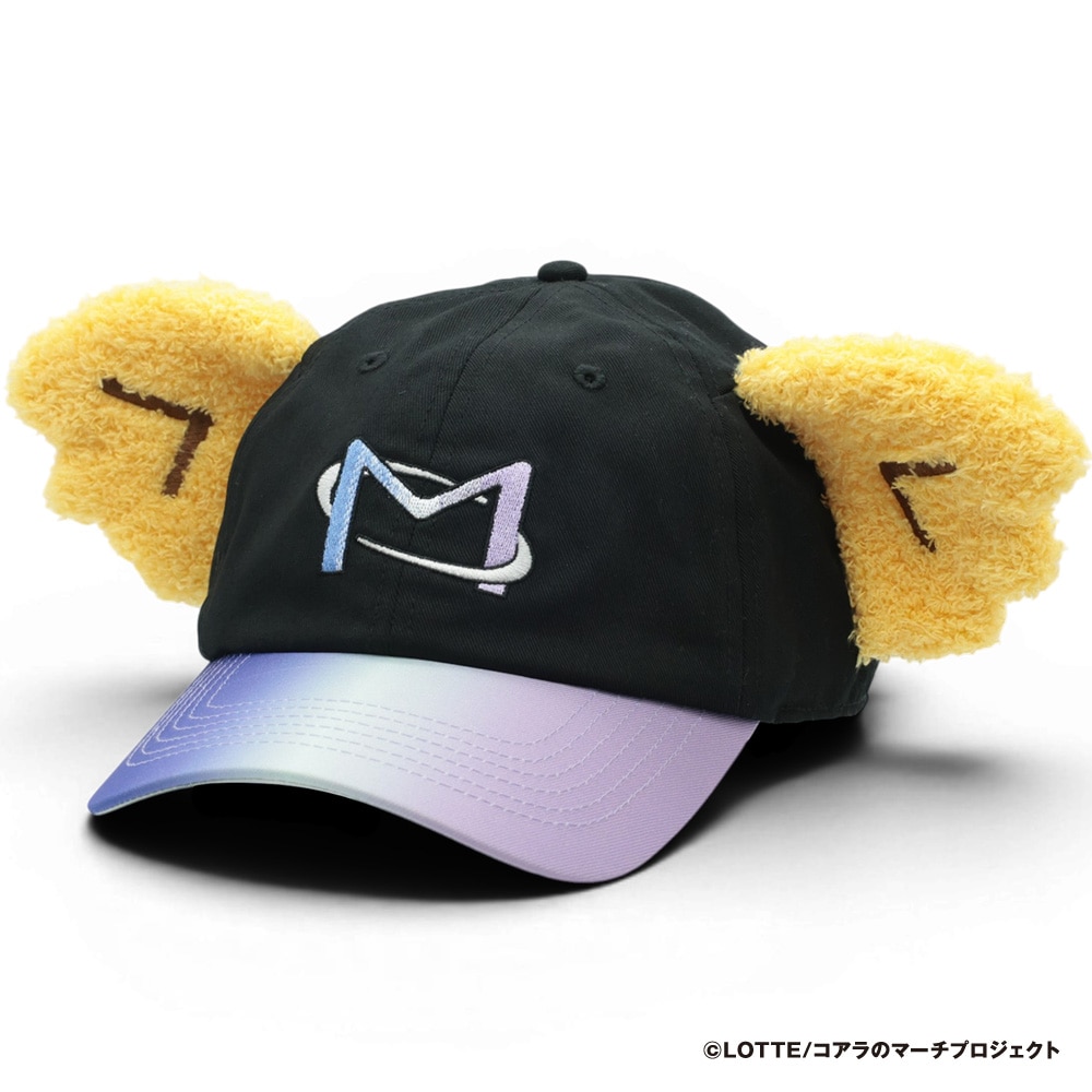 もこもこチャンスくん 2026耳付きキャップ(BSW)