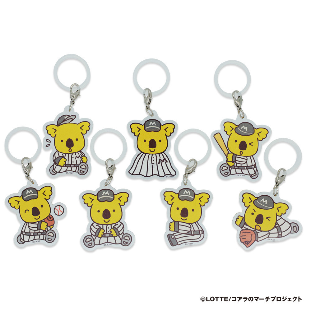 チャンスくん シークレットマルチチャーム(全7種)