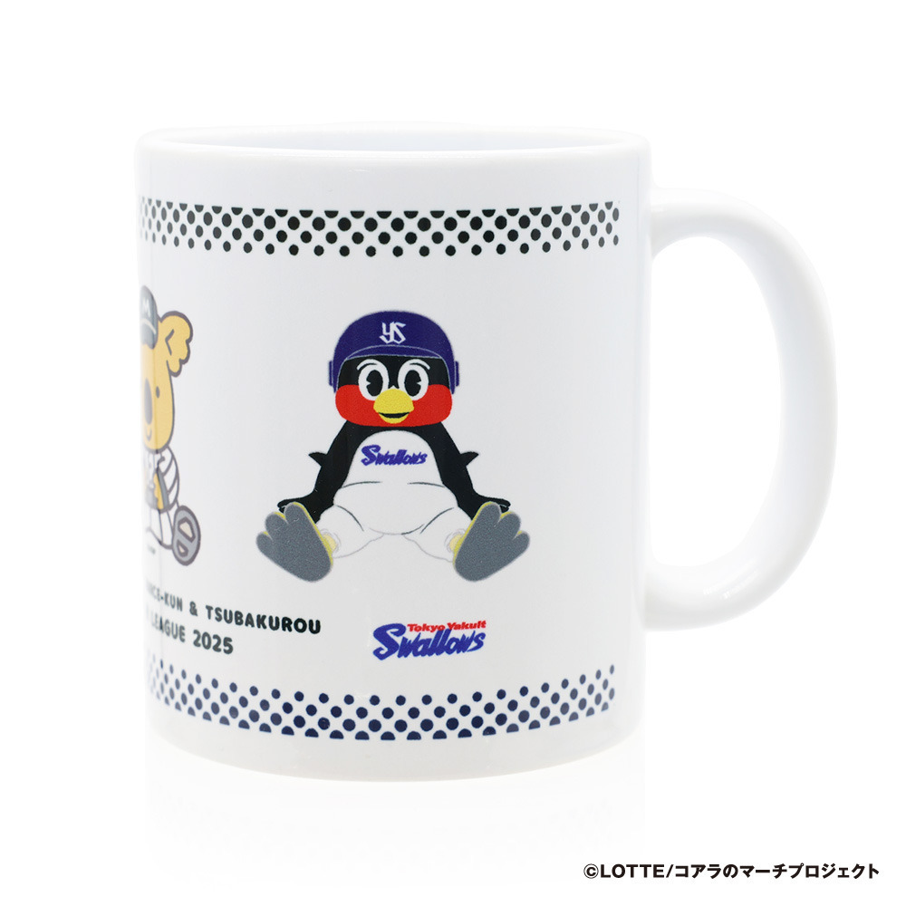 マリーンズ×スワローズコラボ マグカップ（チャンスくん・並び）