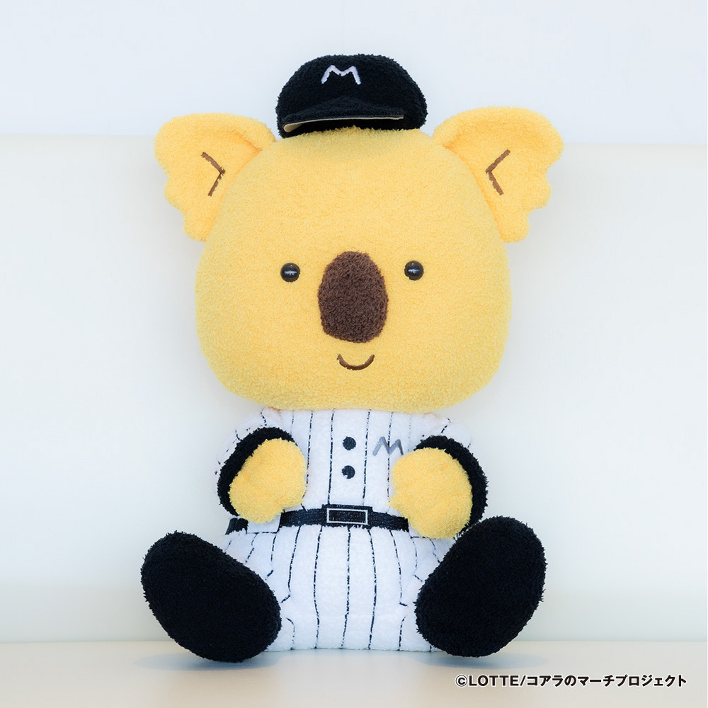 もこもこチャンスくん 50cmあみぐるみ