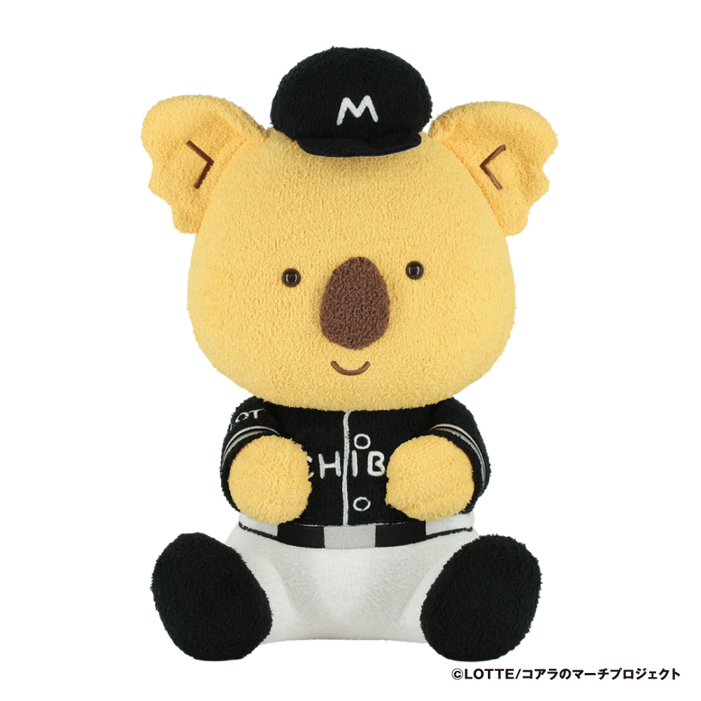 もこもこチャンスくん 50cmあみぐるみ(ビジター)