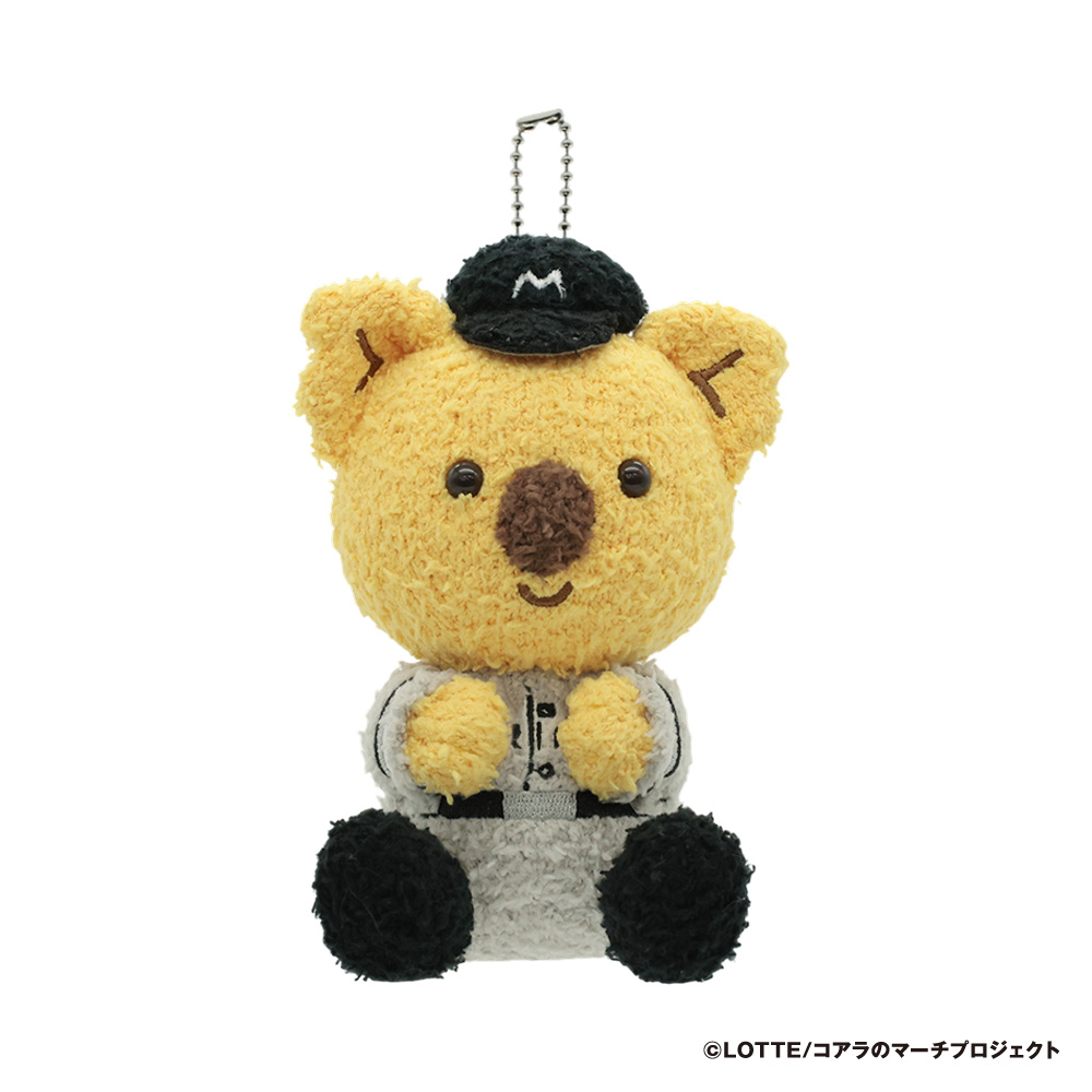 もこもこチャンスくん 15cmあみぐるみ( オルタネート)