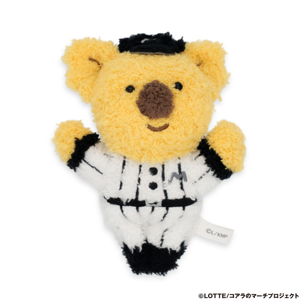もこもこチャンスくん マグネットあみぐるみ