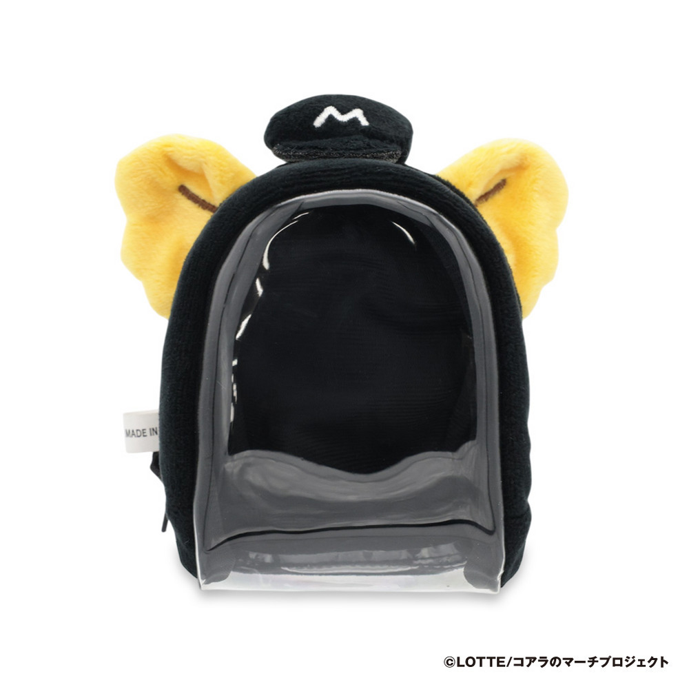 チャンスくん ぬいぐるみ用リュック