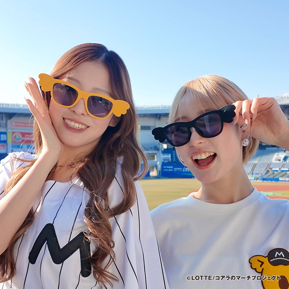 チャンスくん サングラス