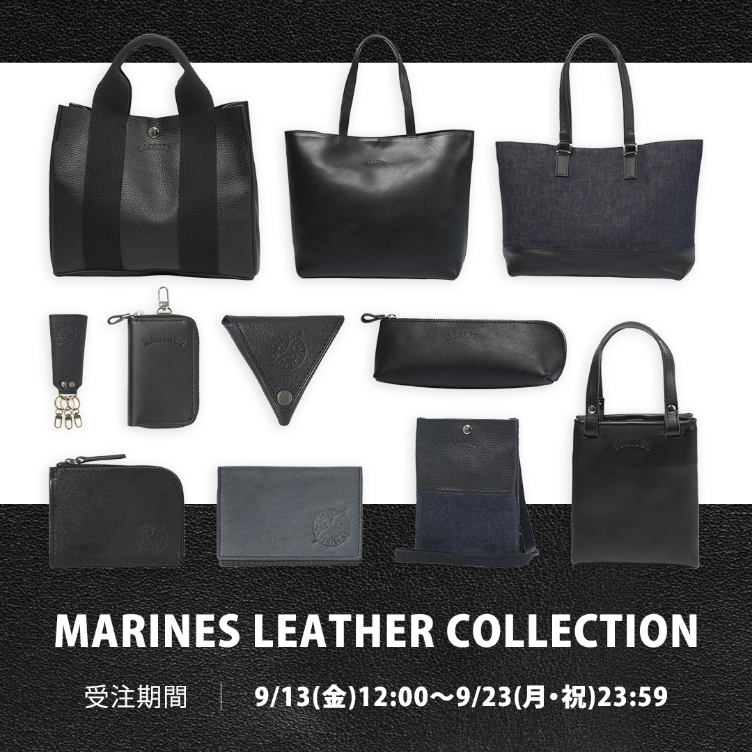 MARINES LEATHER COLLECTION