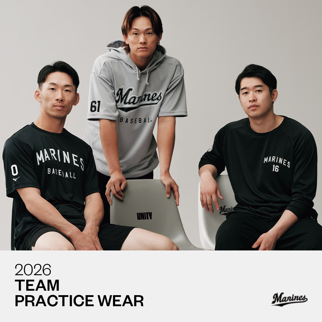 チームウェアレプリカアパレル2026