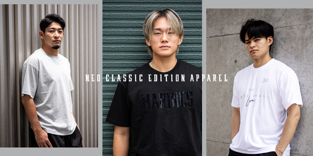 nce_apparel_202506