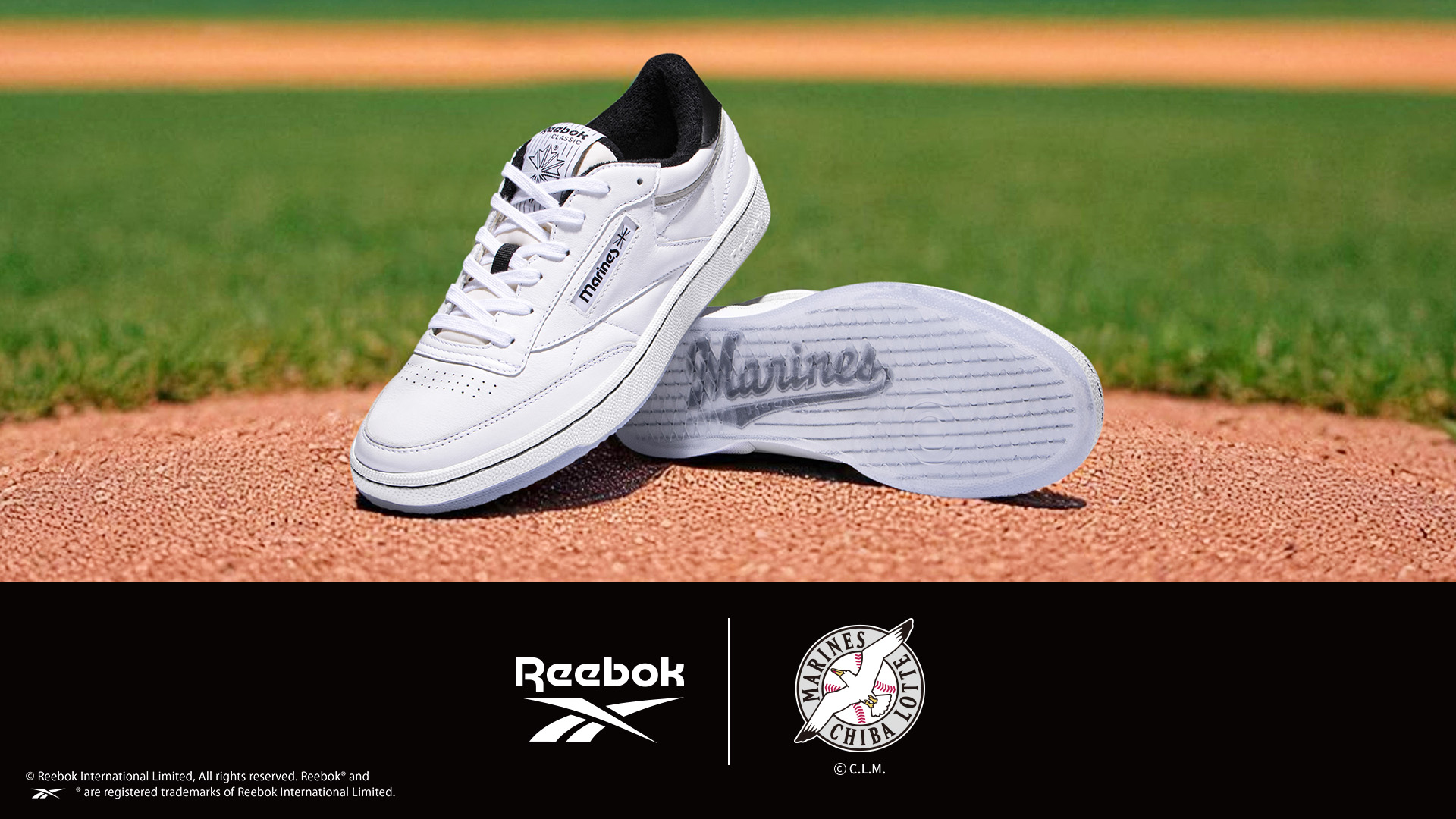 Reebok Club C85コラボスニーカー