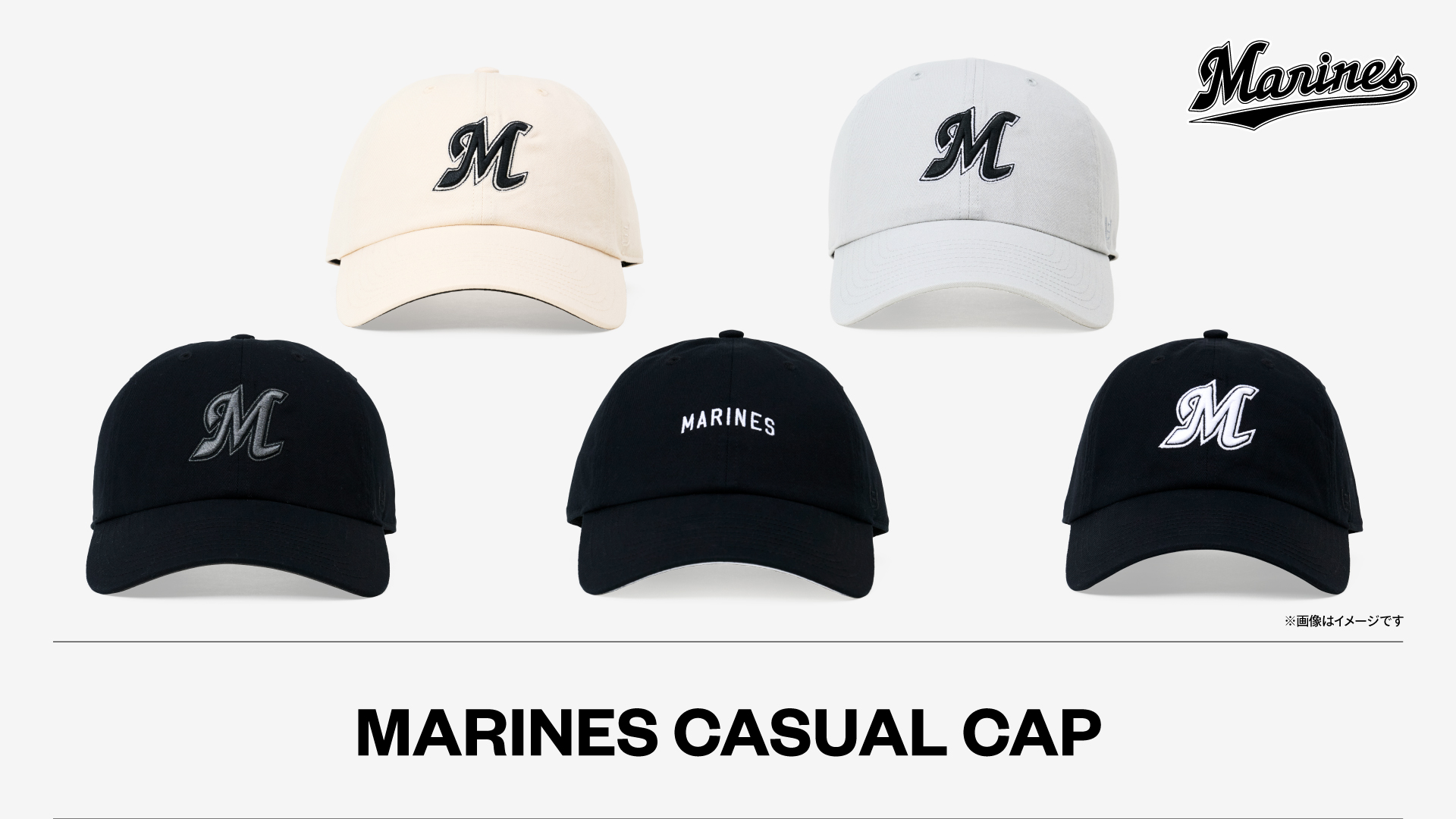 MARINES CASUAL CAP