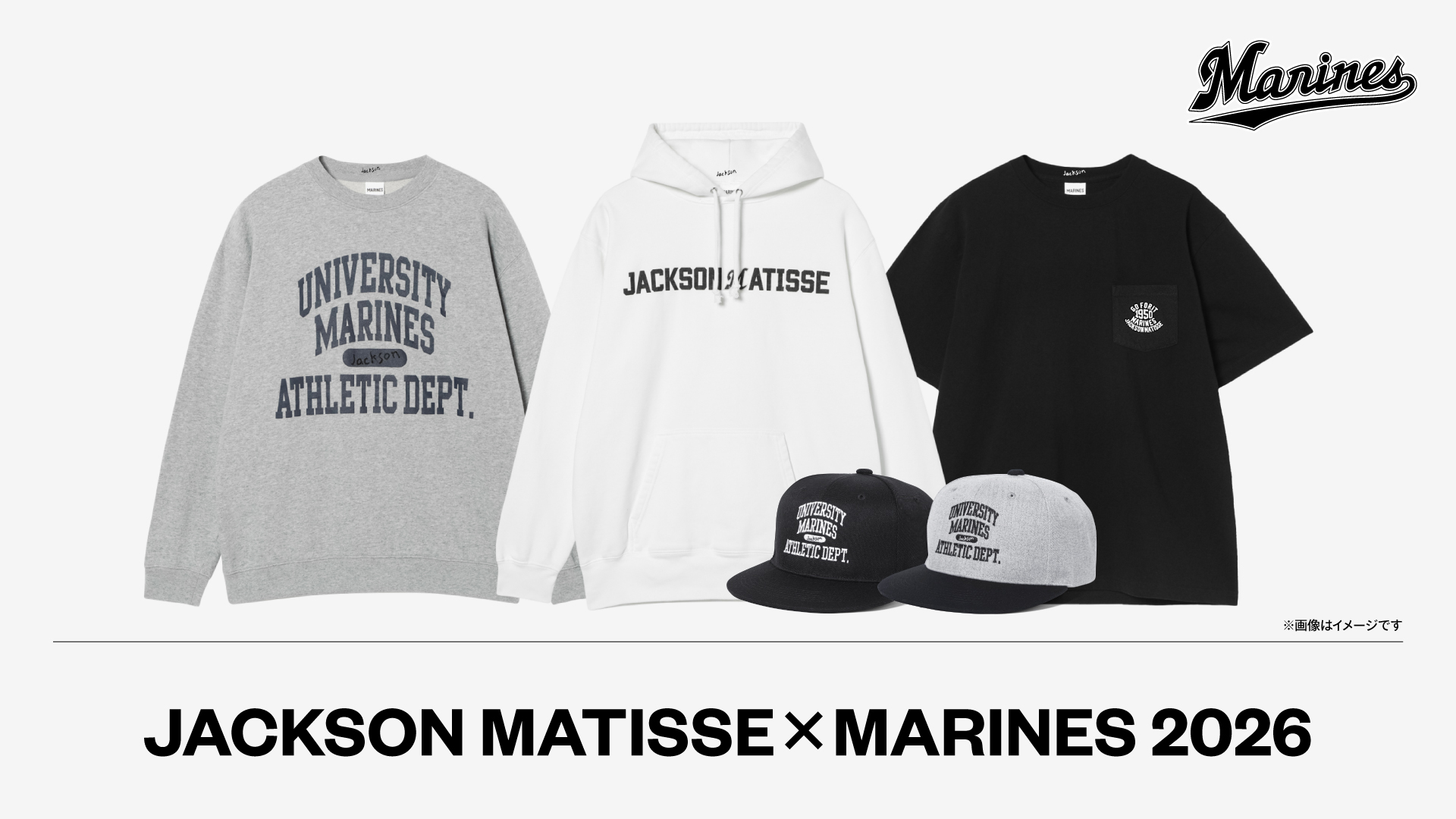 JACSKON MATISSE×MARINES 2026