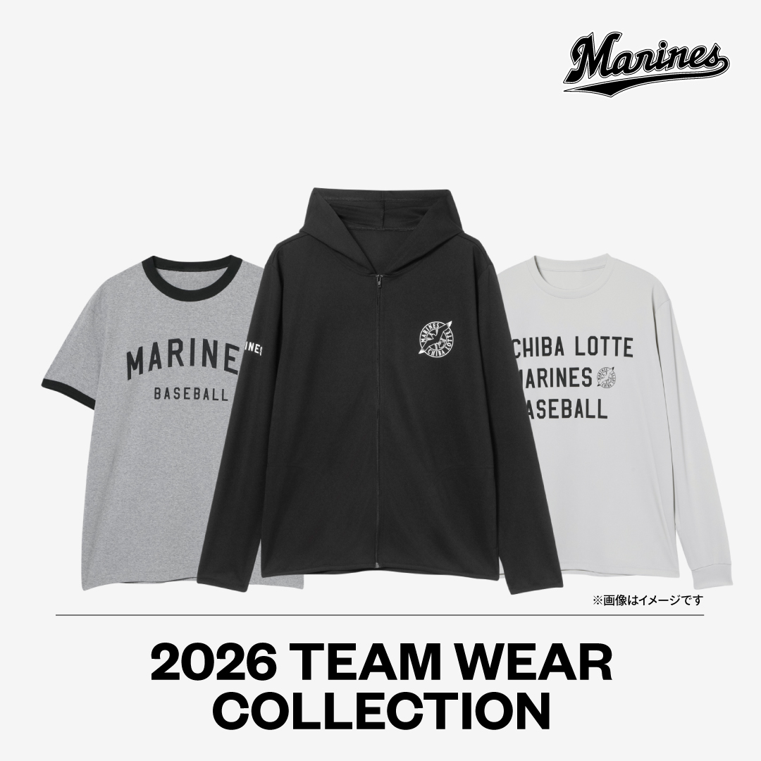 2026 TEAM WEAR COLLECTION