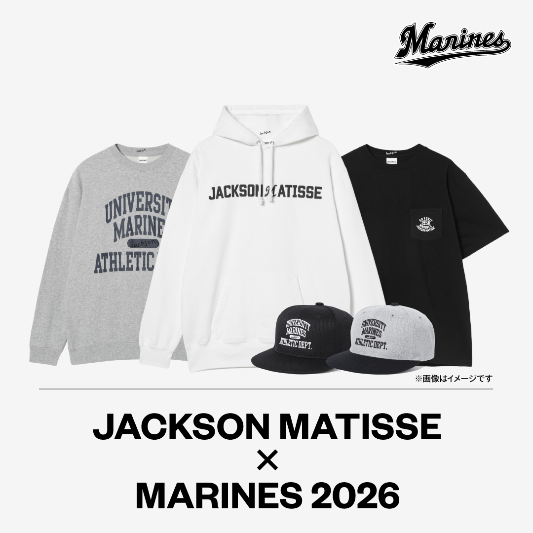 JACSKON MATISSE×MARINES 2026