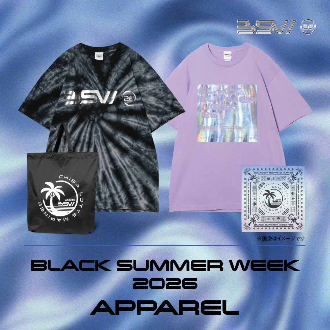 BLACK SUMMER WEEK 2026APPAREL
