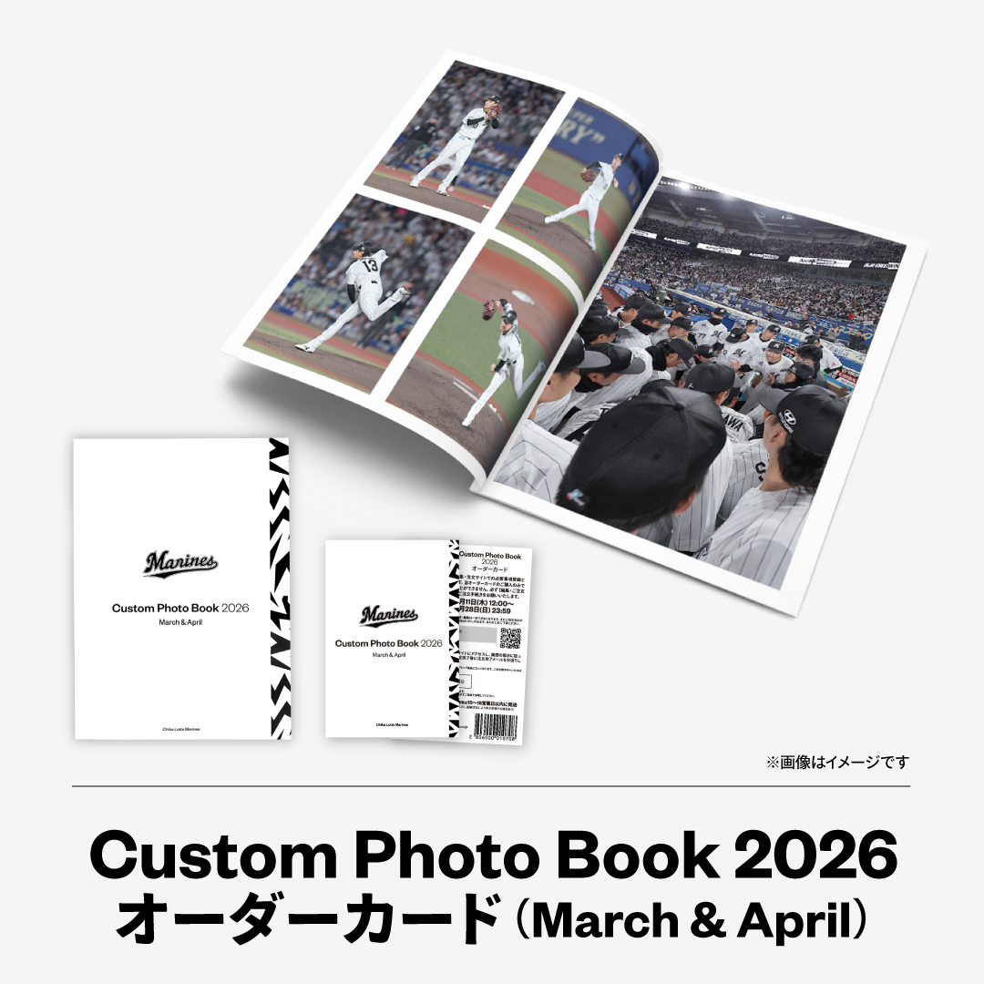 Custom Photo Book 2026 オーダーカード(March&April)
