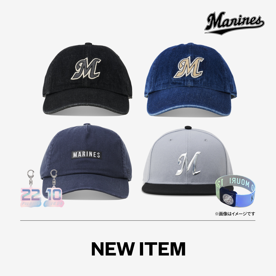 NEW ITEM