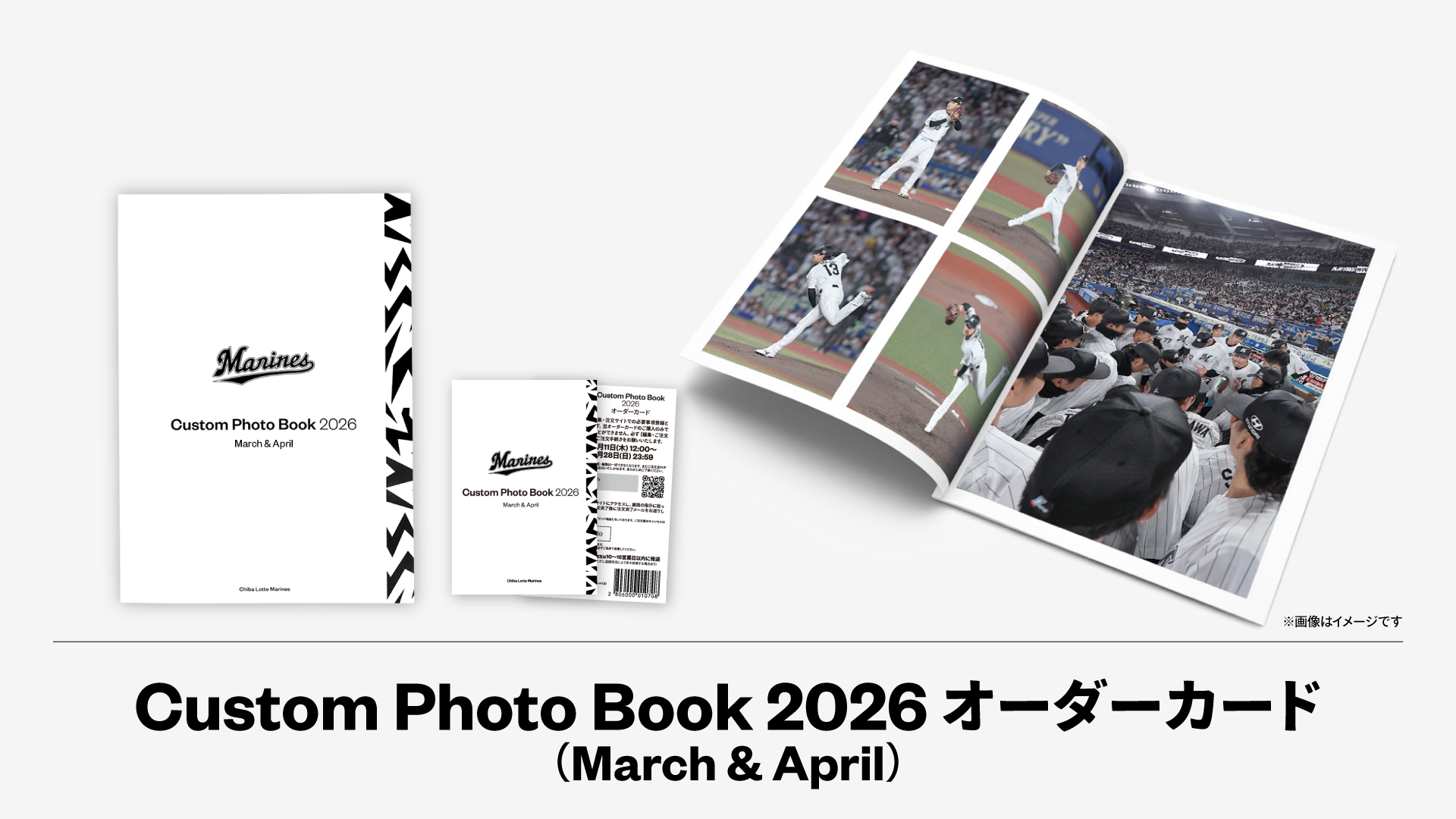 Custom Photo Book 2026 オーダーカード(March&April)