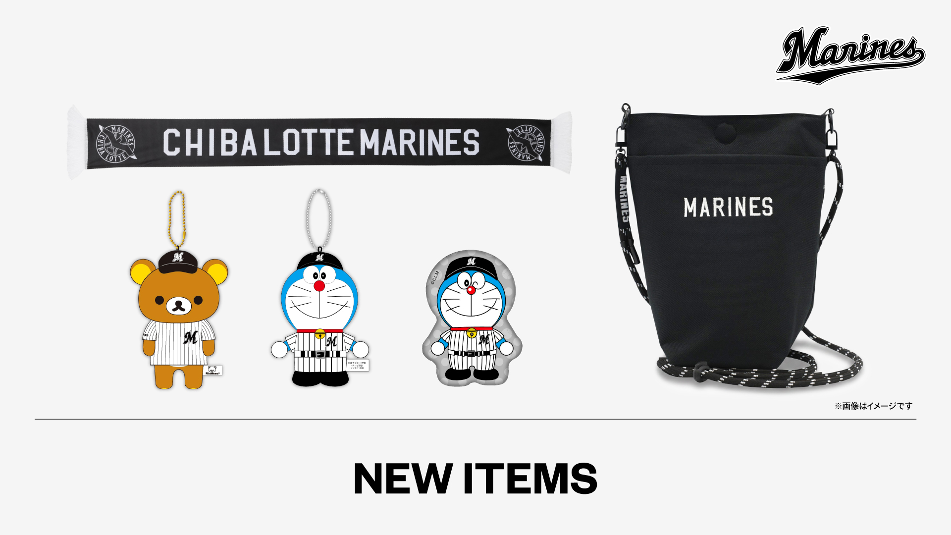NEW ITEMS