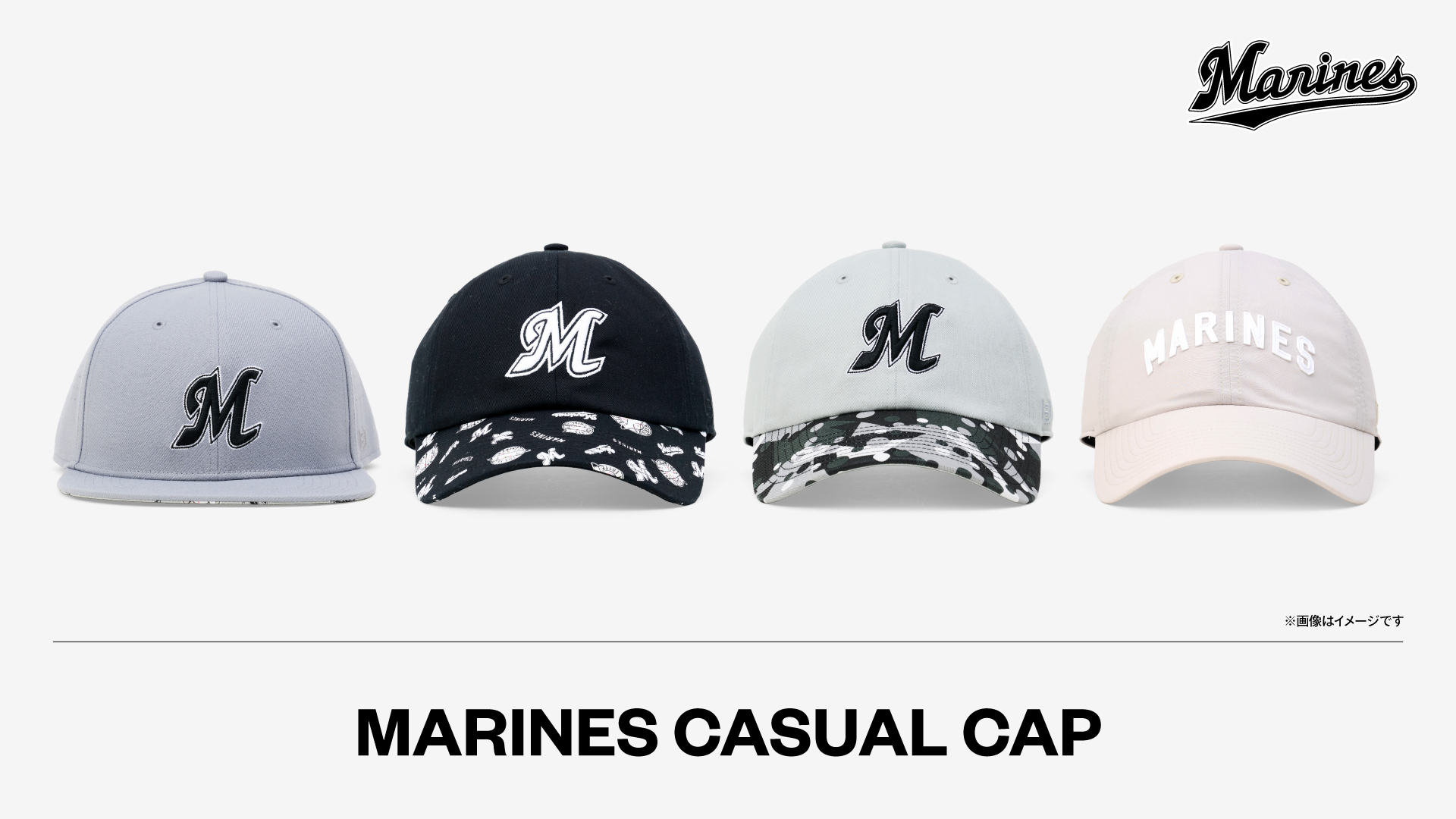 MARINES CASUAL CAP