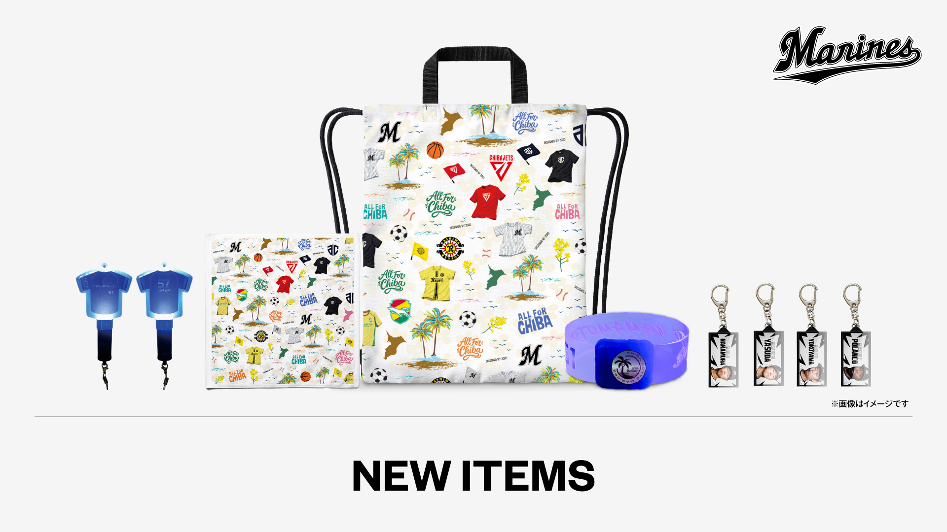 NEW ITEMS
