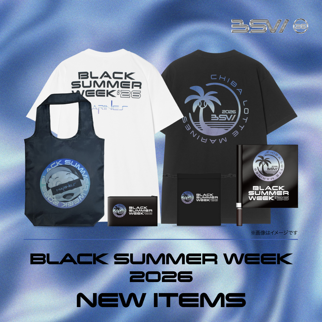 BLACK SUMMER WEEK 2026 NEW ITEMS