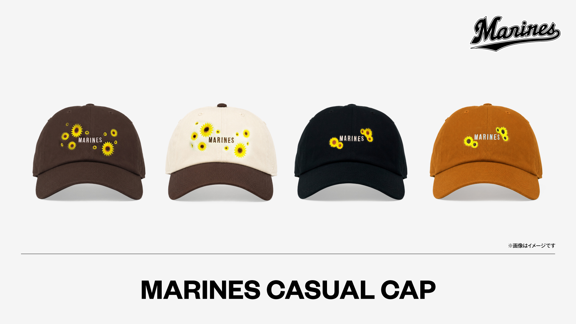 MARINES CASUAL CAP