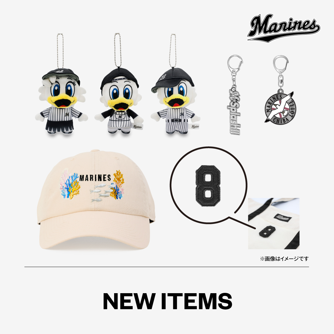 NEW ITEMS