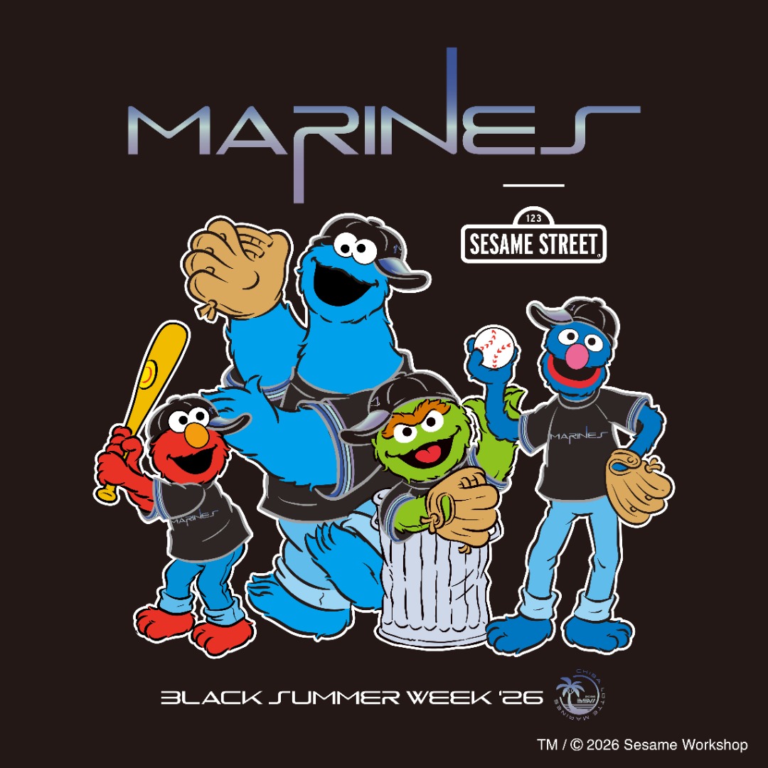 2026 セサミストリート×MARINESコラボグッズ