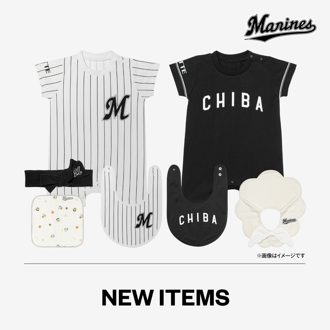 NEW ITEMS