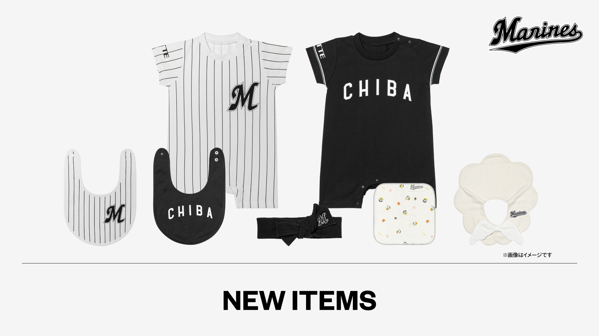 NEW ITEMS