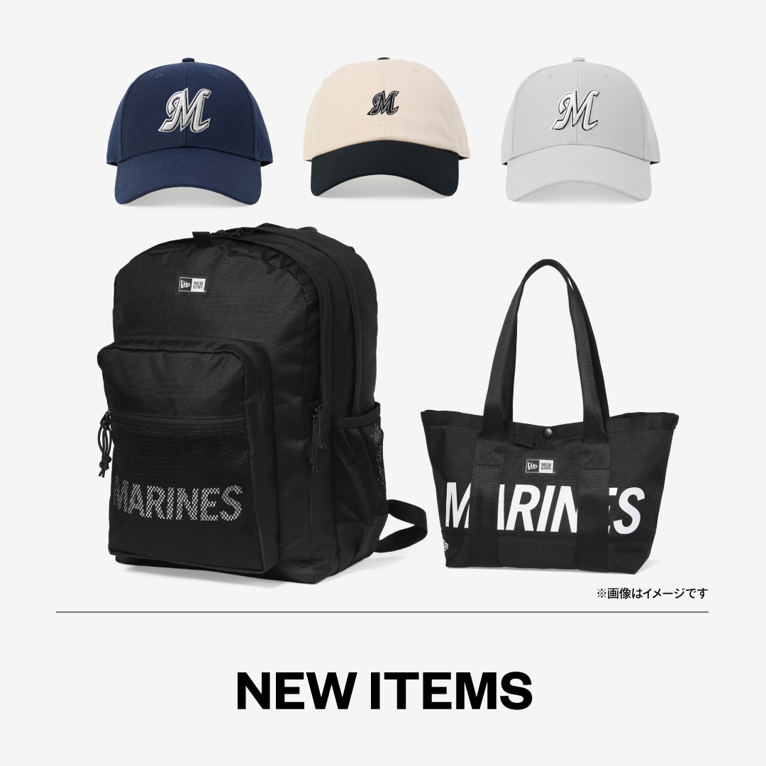 NEW ITEMS