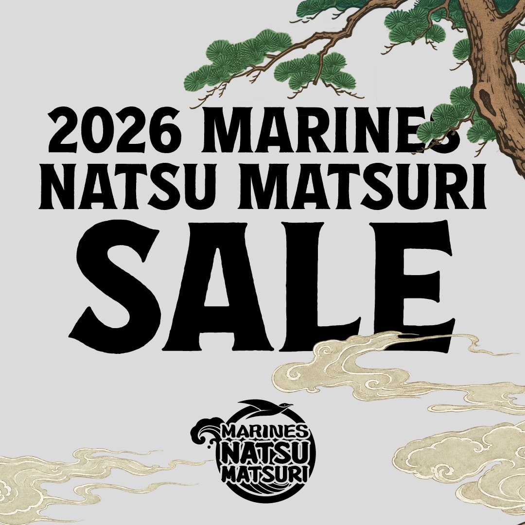 2026 MARINES NATSU MATSURI SALE