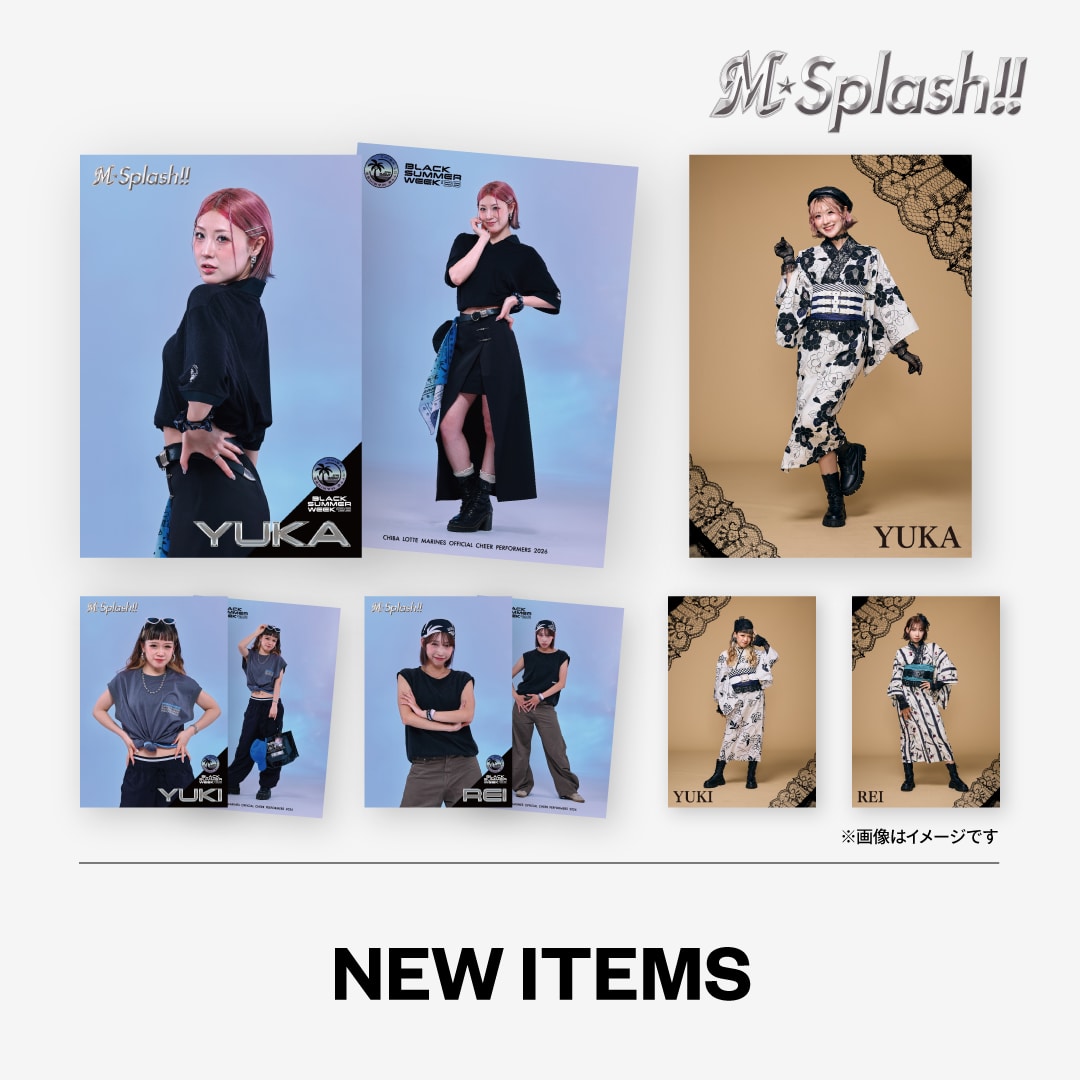 NEW ITEMS