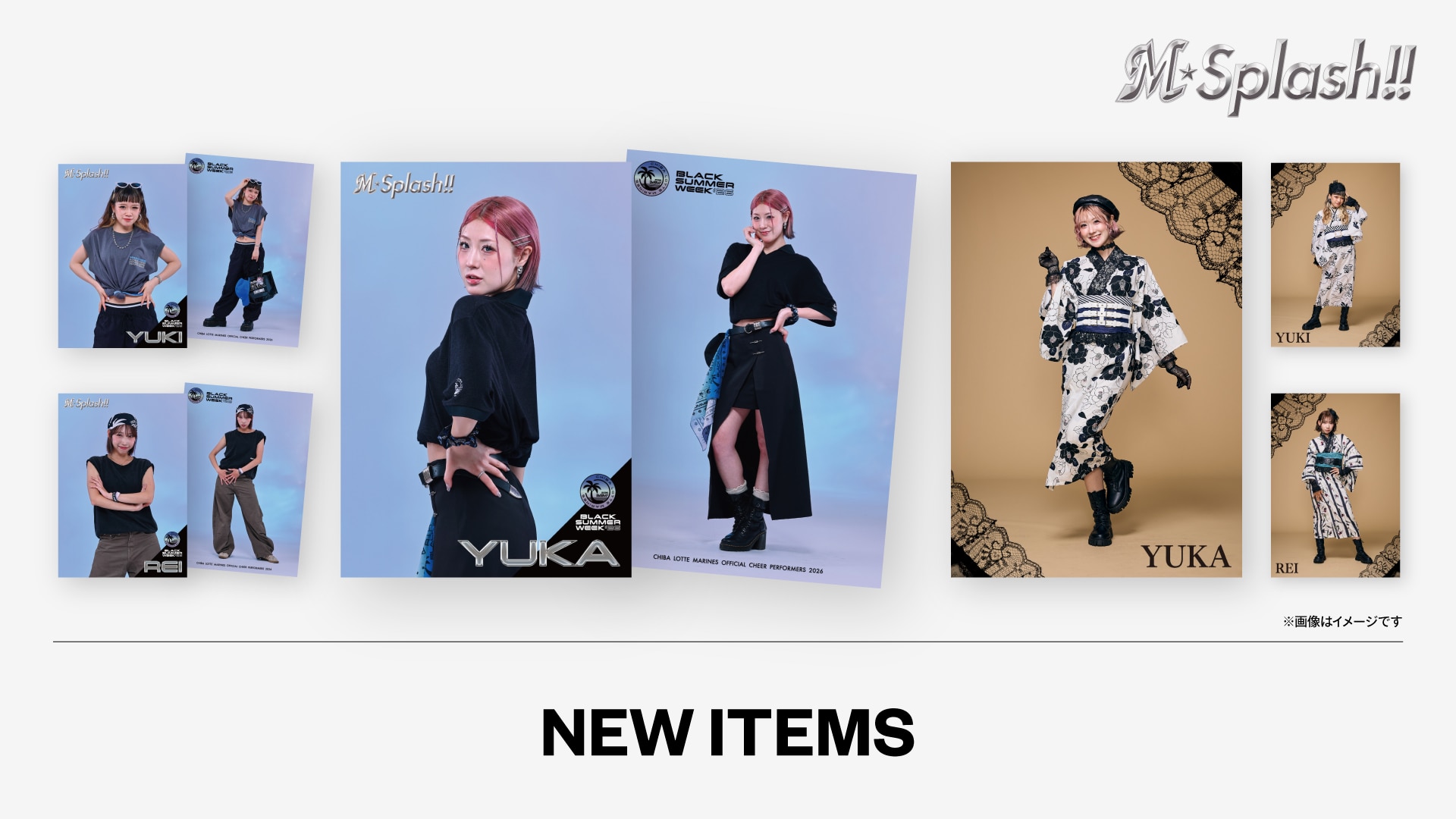 NEW ITEMS