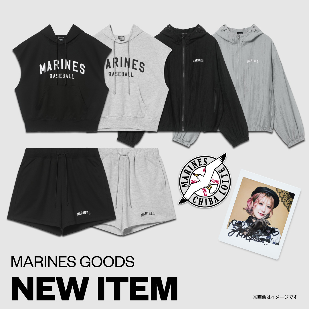 NEW ITEMS